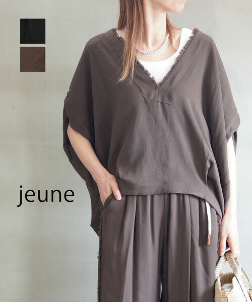 【尖んがり2倍】【2026年春夏新作】ジェンヌ jeune カットソー ティーシャツ トップス より良い Vのど首 ゆったり 体型押しかぶせる フリンジ 重ね着 花の冠yd・J150742M-5172601(レディース)