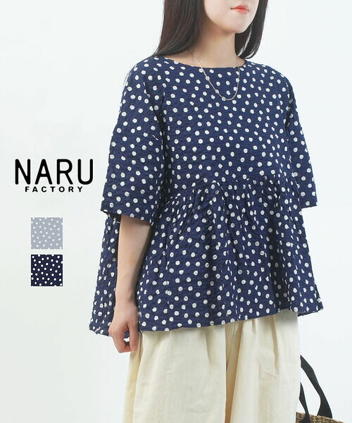 わがまま naru ティーシャツ 上着 半袖 一点柄 水玉 サラッと 綿 体型取りまかなう ゆったり 労働者の一団のど首 成年者 好いたらしい・671805-2002601(電子メール便能力のある商いもの)[M便 5/5](レディース)