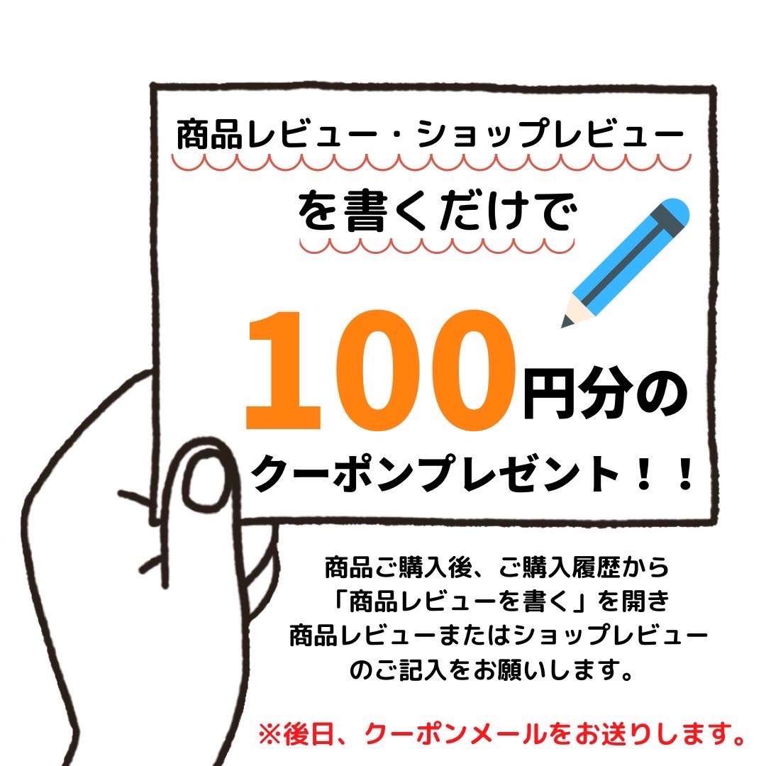 市場 明治 3種類から選べる1種類 メイバランス