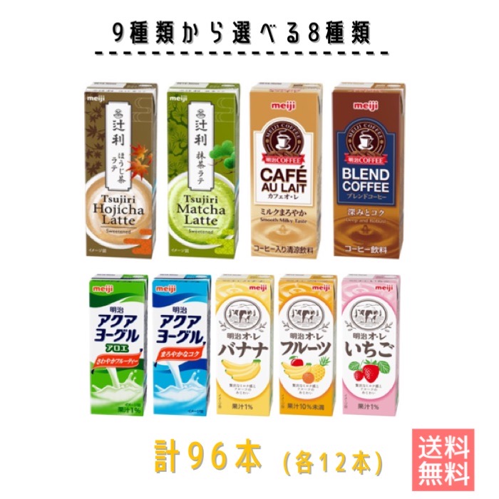 Coffret Caudalie Specials main image 0