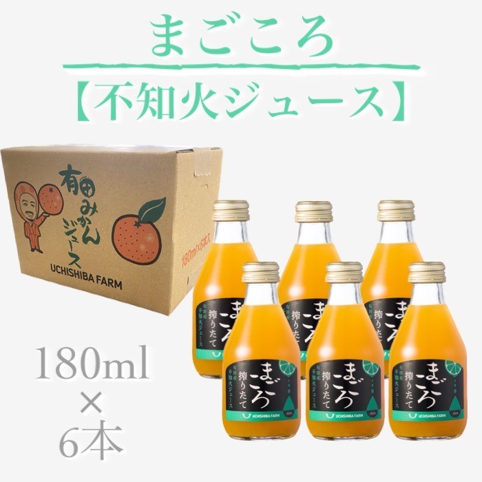 楽天市場】【送料無料】JOIN 結朔（けっさく） 330ml×12本入 期間限定