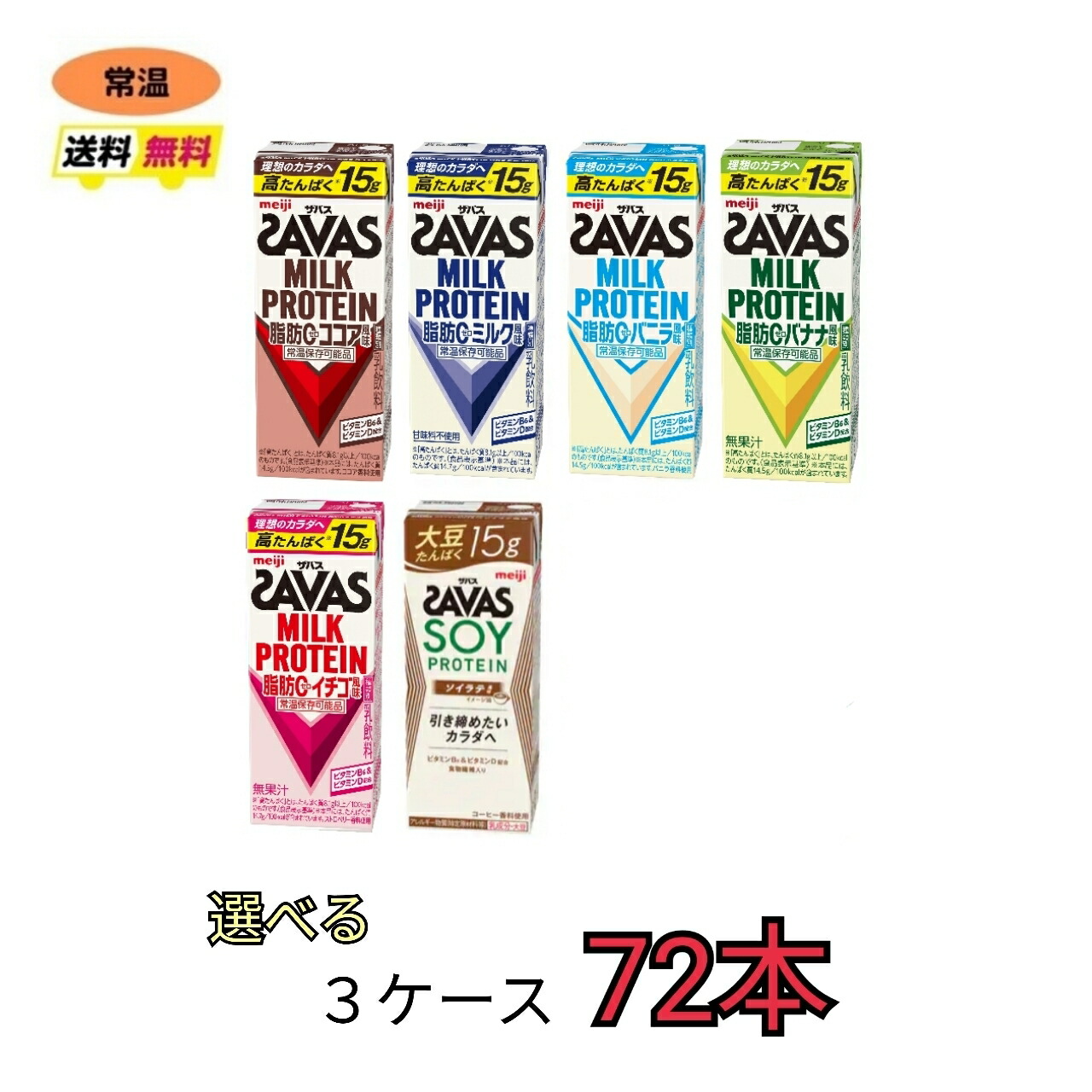 imgrc0108682156.jpg