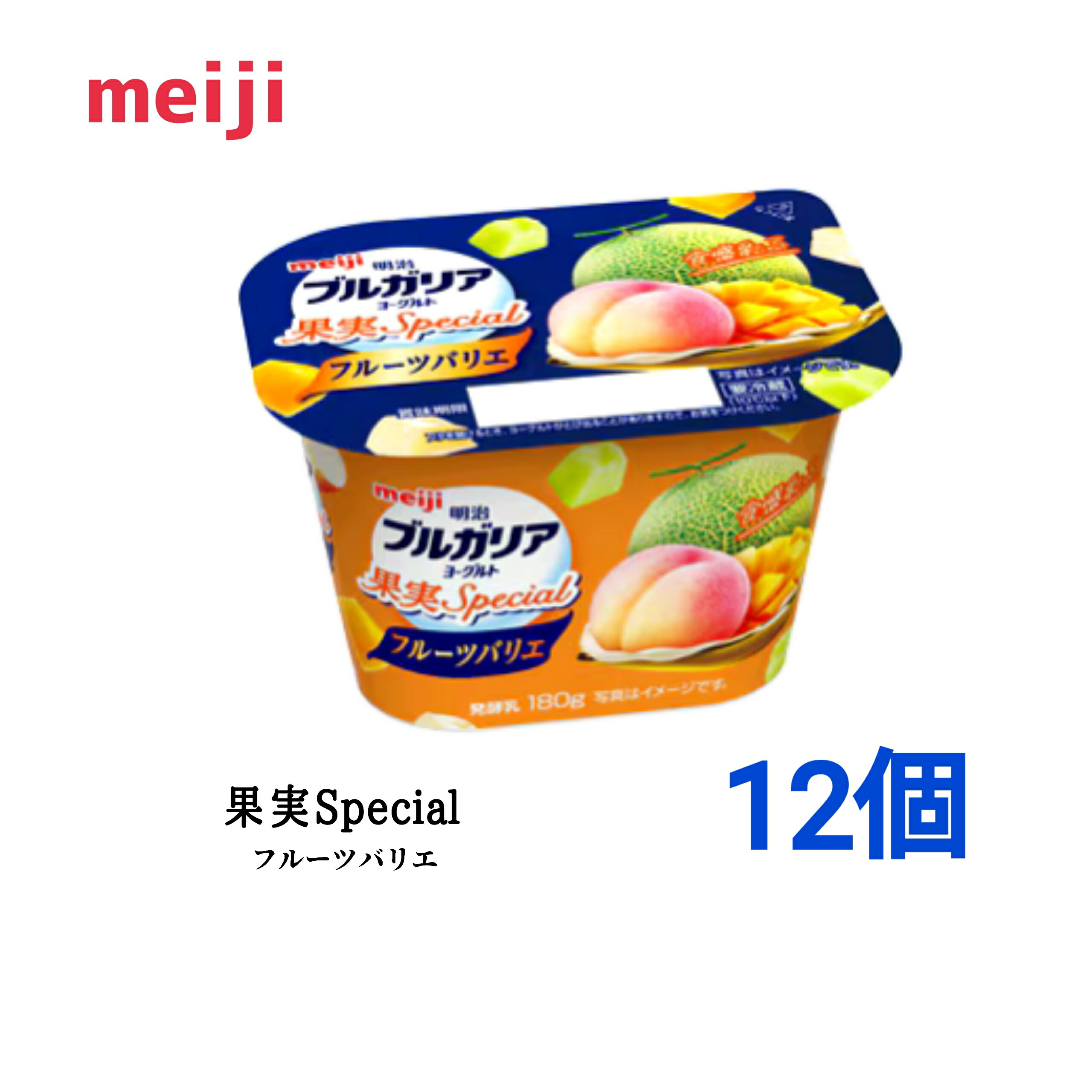 楽天市場】明治 ブルガリア ヨーグルト 脂肪0 苺180g×12個入り meiji