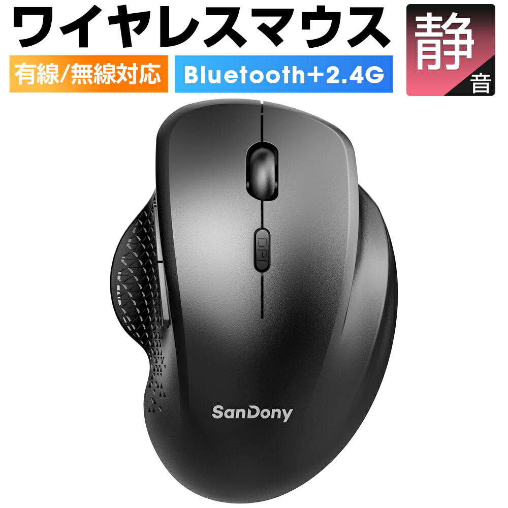 風船クリスマス