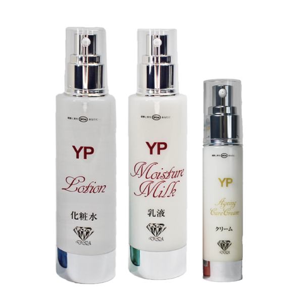 楽天市場】【ヒトユライトライアルセット】HITOYURAI+30Trialset ヒト