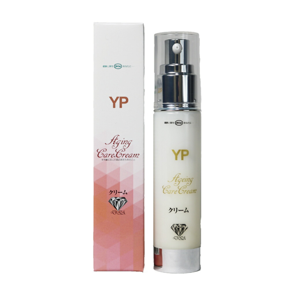 楽天市場】UTP La PRECIA ラ・プレシア モイスチャーバリアクリーム