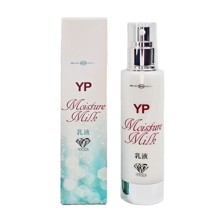 YP・モイスチャーミルク（乳状液）120ml