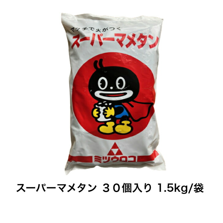 楽天市場】豆炭こたつミツウロコ豆炭こたつ 700K豆炭コタツ商品