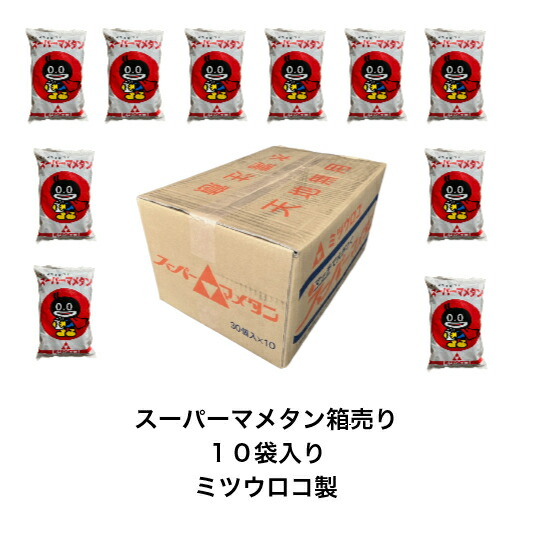 楽天市場】まとめ買い10袋セット ミツウロコ スーパーマメタン ( まめ