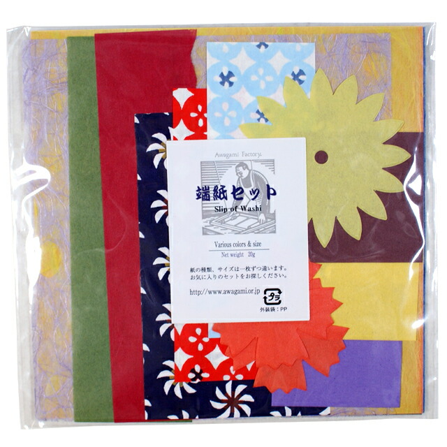 紙モノ福袋】セット（限定） | Life with Letter - Rin Ioka -