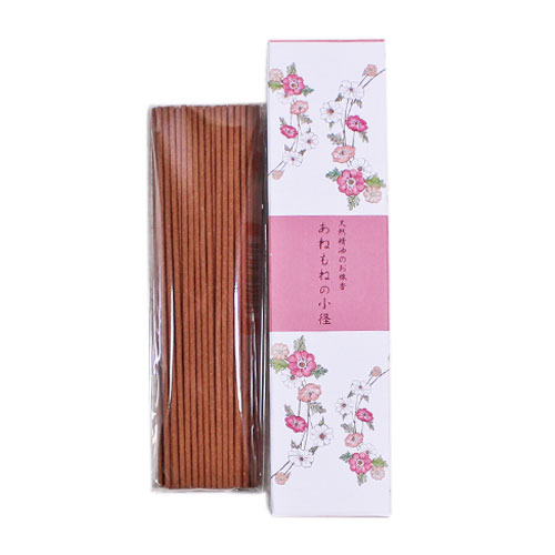 楽天市場】かゆらぎ 「桜」 お香 40本入り 香立付 インセンス アロマ