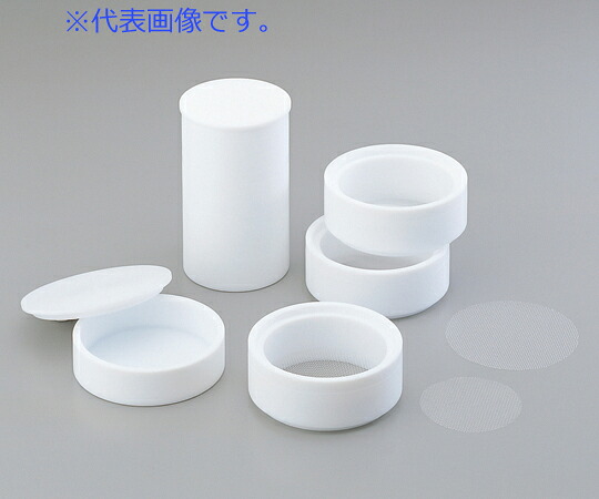 フッ素脂製ふるい φ７５受け皿