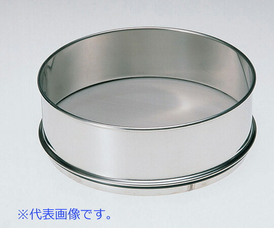 標準尺度ふるい ＩＤφ２００粍 ３８μｍ