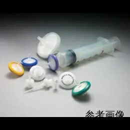 滅菌マイレクス SLGVR33RS 50個｜越路商会　店
