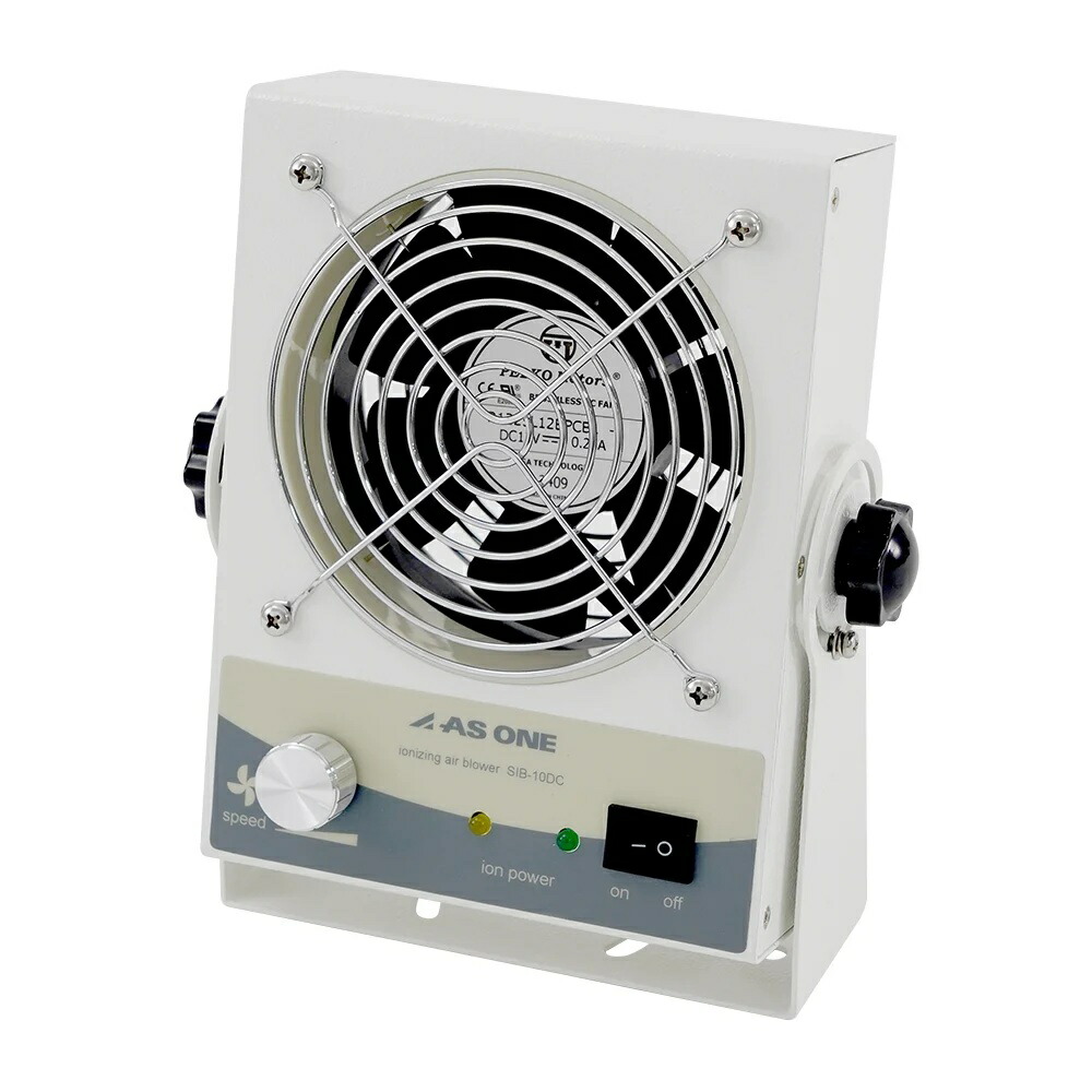 静電気除去ブロアー SIB-10DC|越路商会 店