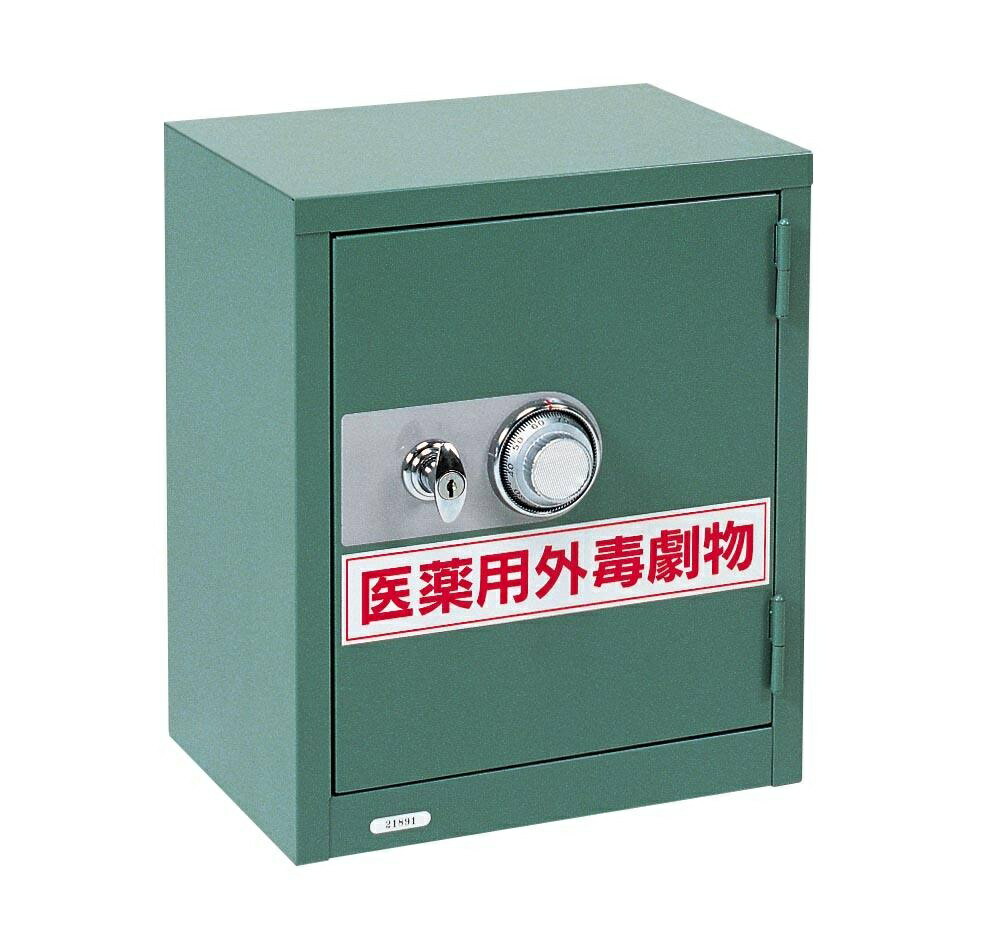 麻薬庫 ST-T 3-138-0855 物流・運搬器具-その他