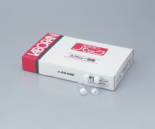 ラボランスクリュー管瓶　Ｎｏ．７Ｌ　６０ｍL　５０+５本入