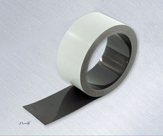 アズピュアAGV誘導用磁気テープ　50mm×25m