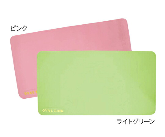 オーバルリンク（浴室用マット） ライトグリーン L