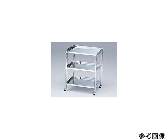 器械卓子 3段3方 A（枠付き） 450&times;300&times;825mm｜越路商会　店