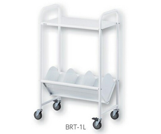 カルテワゴン 筆記台付 603×352×980mm BRT-1L