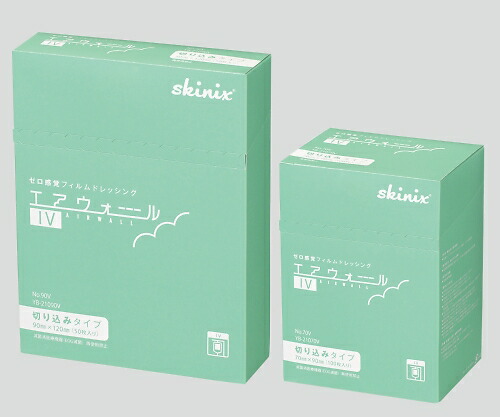 フィルムドレッシング（エアウォールIV 切り込みタイプ） 90×120 1箱（50枚入） YB-21090V