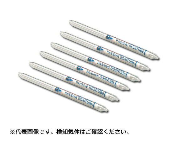 手持屈折計 SK-101R