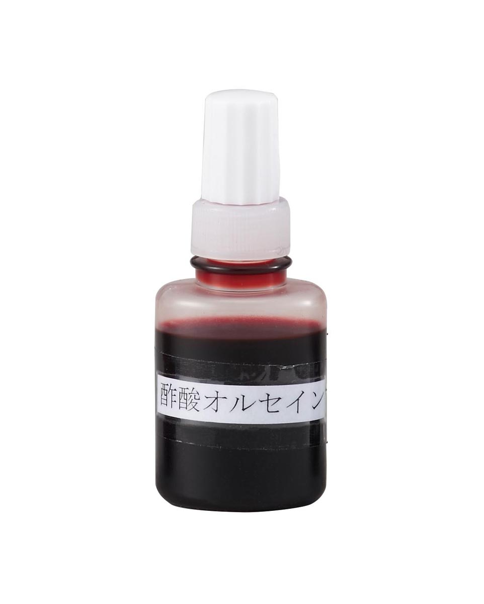 染色液 SO 酢酸オルセイン15mL×10本入　3-150-0781