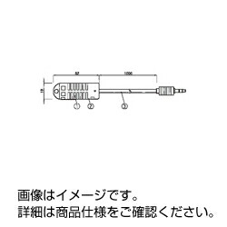 おんどとり用 温湿度感知器 TR-3110 3-313-0115 温度計・湿度計-計測工具-DIY・工具
