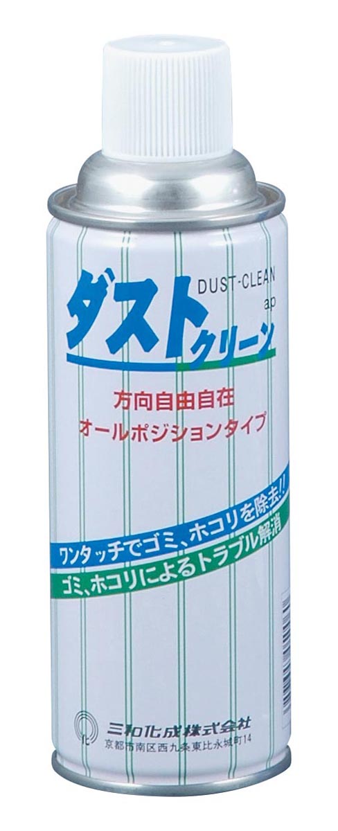 楽天市場】ダイフロイルグリース ダイフロイル ５０ｇ ＤＧ－２０３ 3-343-0641 : 越路商会 楽天市場店