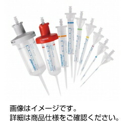 コンビチップアドバンス 滅菌済 バイオピュア 2.5mL　3-316-0574｜越路商会　店 28,886円