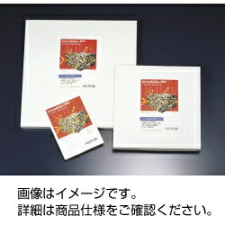 イモビロンブロッティングメンブレン IPVH 00010 3-317-0570