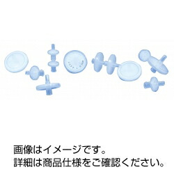 MSシリンジフィルタ（メンブレンフィルタ） CA025045 3-314-0444