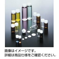 スクリュー管 透明 No.1 4mL （100本）　3-340-0684