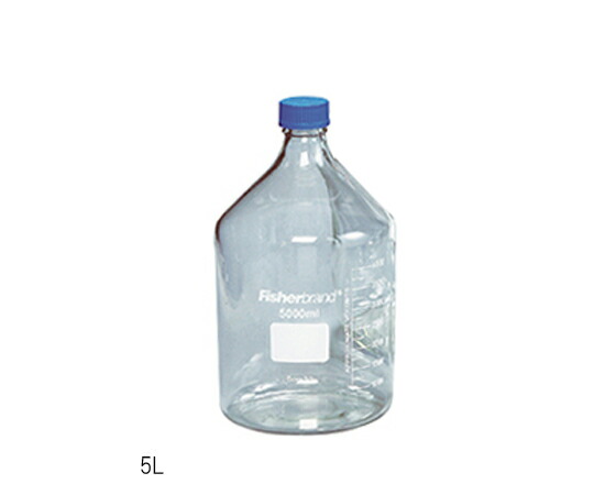 メジューム瓶（Fisherbrand）　5L