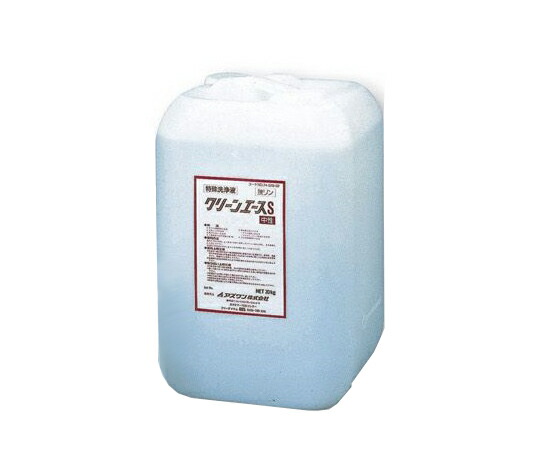 喨喨たるはやりっ子S（無燐・洗い濯ぎ濃化液）5kg