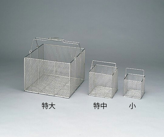 ステンレス鋼角型洗い濯ぎカゴ 大 300×300×300粍 SS300