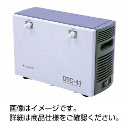 ダイアフラム型ドライ真空ポンプ DTC-22 3-326-0089|越路商会 店