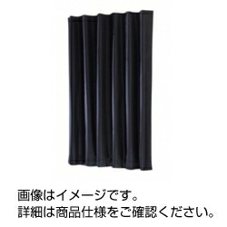 暗幕 標準タイプ DL-2-2　DARKCURTAIN DL2X2　3-347-0723｜越路商会　店