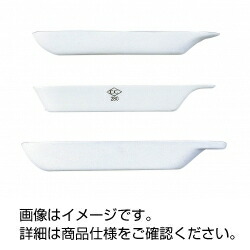 CB燃焼ボート 5 （50個）　3-744-0562