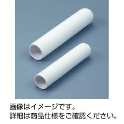 SSA-Hタンマン管 T-2 3-744-0600|越路商会 店