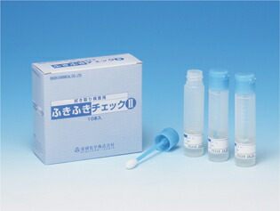 ふきふきチェック2 PF2002 400入