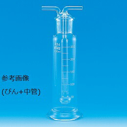 Fine澄み切った摺屁っ放り洗瓶 ムエンケ 500mL用 中管 研究・実験用品-花・ガーデン・DIY-その他