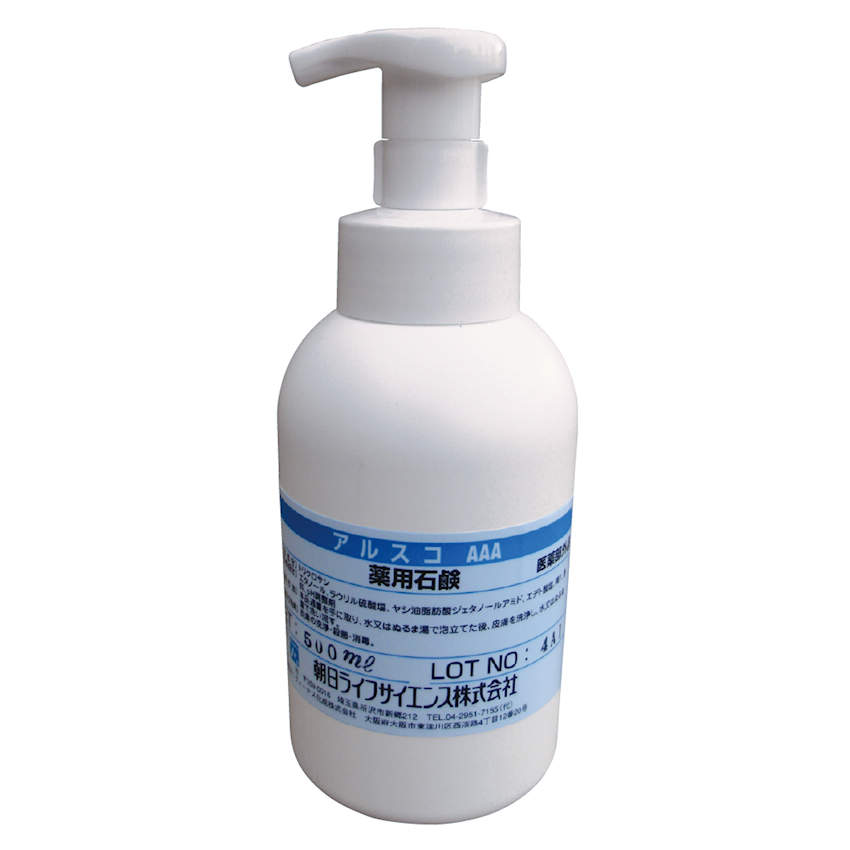 楽天市場】（廃盤）アシュケア 薬用 メディソープ / 700mL