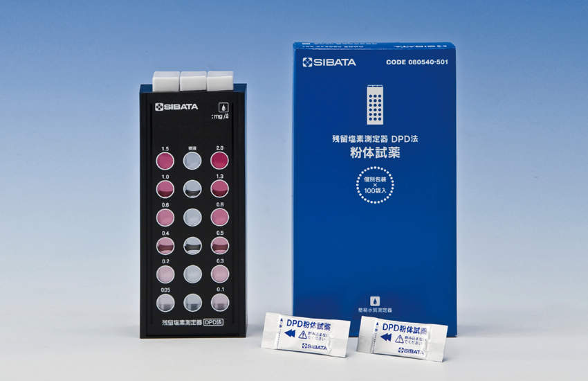 柴田 080540-520 DPD法 残留塩素測定器 試薬無し|越路商会 店