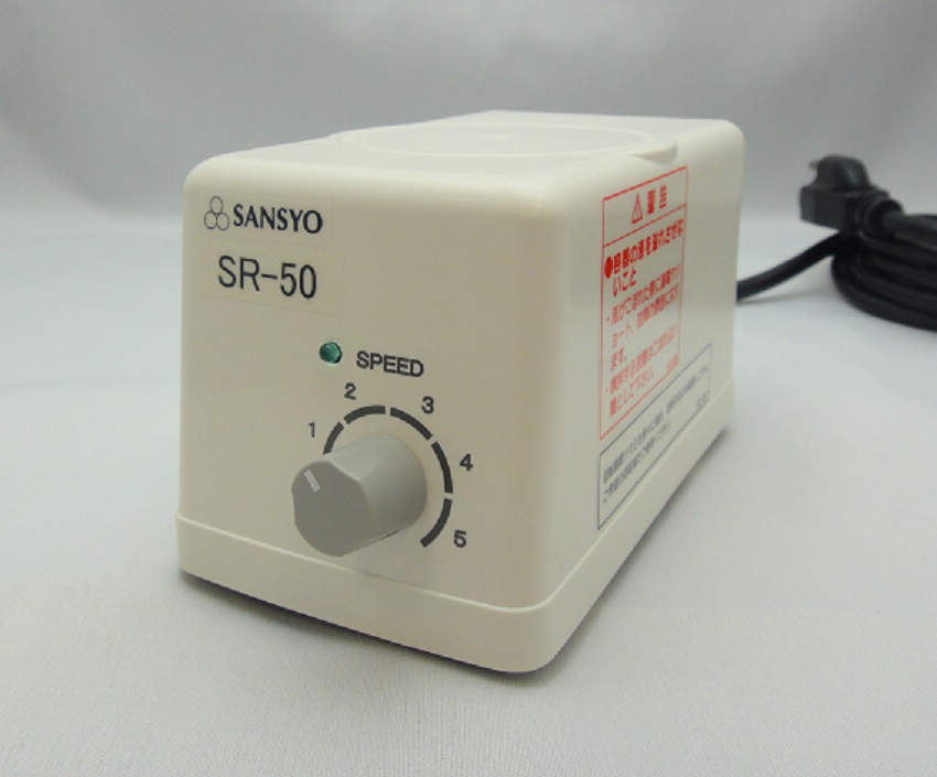 三商 マグネチックスタｰラｰ SR-50 60Hz