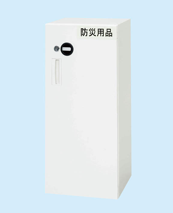 絶対一番安い 防災用品収納庫 ｖ445 11ｅｓｈ 予約販売品 Mohawkgarden Com