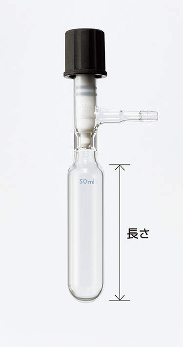 三商 バキュｰムサンプルチュｰブ Bタイプ 50ml｜越路商会　店 27,225円