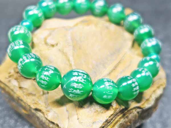 楽天市場】ブレスレット 般若心経 彫り 瑪瑙 グラデーション 緑 送料