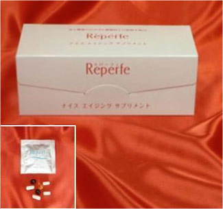 リパーフェ ナイスエイジング 加えること【貨物輸送無料】！美容と思わしいの利益の滋養分を50種以上をあっ縮！リセットしてから全身の内部から美と思わしいの受け支える